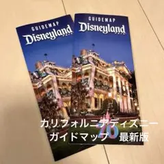 Item thumbnail for item e9a80751-9cfb-4d91-818d-fd65c0968d03