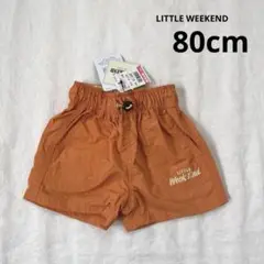 リトルウィークエンド しまむら ハーフパンツ 半ズボン