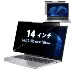 Item thumbnail for item 5e83546a-e94a-440b-bbbd-ff915b6c9217