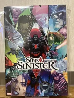 Humberto Ramos Strange Academy ポスターサイン入り - メルカリ