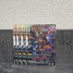 2026年最新】スリーブ バンシィ ガンダムウォーの人気アイテム - メルカリ