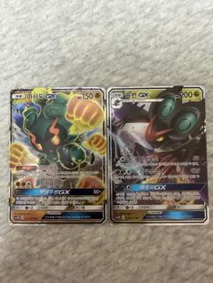ポケモンカード マシャドGX オンバーンGX 2枚セット　韓国のサムネイル