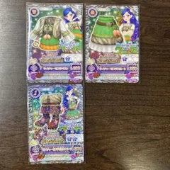 Item thumbnail for item 61acbc70-b78d-433b-8832-474f786dccb9