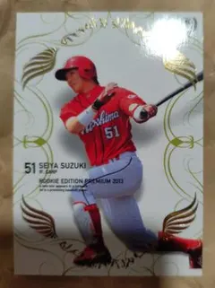 モアーピー様 リクエスト 2点 まとめ商品