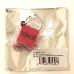 HOPE ON THE STAGE in JAPAN カプセルトイ　キーリング