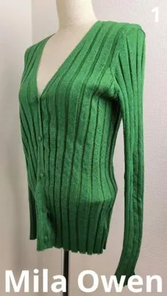 ま*る様 Mila Owen ワイドリブ ラメニットカーディガン グリーン 1