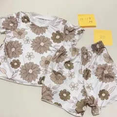 美品 花柄 80 セットアップ