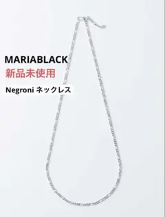 ANTIDOTE / Figaro Narrow Chain M（50cm） - メルカリ