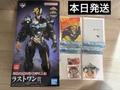 値下げ　一番くじ 僕のヒーローアカデミア ラストワン賞 オールマイト アーマード