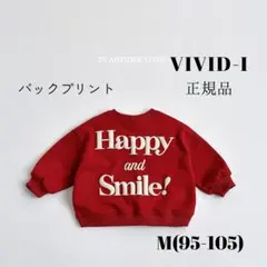 むぎむぎむぎ様 リクエスト 2点 まとめ商品