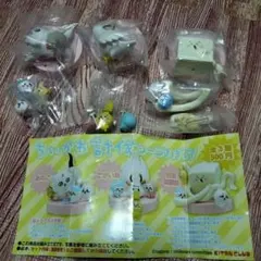 ちいかわ 討伐シーンフィギュア全3種