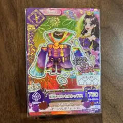 【期間限定値下げ】羽衣プリンセストップス