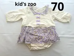 Item thumbnail for item 1e622a47-8923-46ba-9079-5a72c07a6cdc