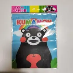 Item thumbnail for item 28a78c05-edfb-4413-a28c-a32935065d2c