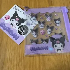 Item thumbnail for item d576b5e2-6c84-4918-8627-59742b6f0451