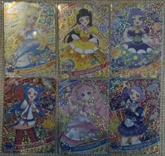 ひみつのアイプリ　ミラクルカード　コンプリート　計6枚