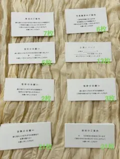 Item thumbnail for item a9e0a866-b7ec-46f9-a507-163986b74a4d