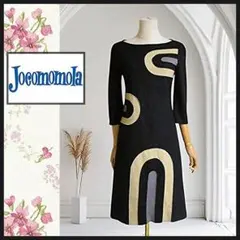 【ホコモモラ/Jocomomola】ワンピースAライン　ストレッチ黒 シビラ40