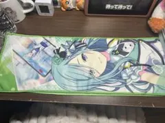 Item thumbnail for item 6517b813-23de-4c6c-90ad-cd730d432245