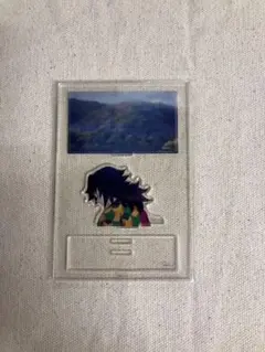 鬼滅の刃 アクリルジオラマ 冨岡義勇