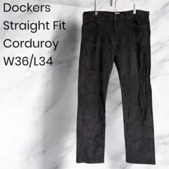 ドッカーズ コーデュロイパンツ W36 L34 ダークグレー ストレートフィット