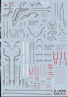 Item thumbnail for item a6858411-af85-473a-9064-586a051be722