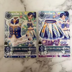 2026年最新】アイカツカードハイブルーパレードの人気アイテム - メルカリ