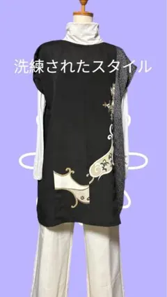 Item thumbnail for item 91fddb0f-055a-4494-88e2-895fd26e6dd7