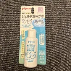 【未開封】ピジョン ジェル状歯みがき40ml