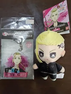 東京リベンジャーズ龍宮寺堅ボールチェーンマスコット、アクリルキーホルダー