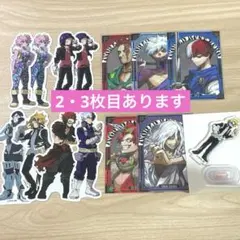 ヒロアカ　まとめ売り　最強ジャンプ付録　一番くじ　コレクターズカード　シール烈伝