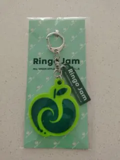 Mrs. GREEN APPLE Ringo Jam キーホルダー