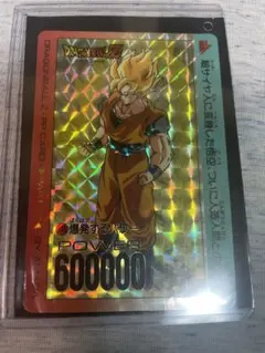 Item thumbnail for item 3a5029d7-fe15-48de-a5db-16abbb6ac480