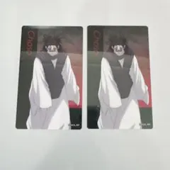 脹相 呪術廻戦 クリアカード