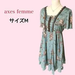 axes femme フェアリー ガーリー 森ガールy2k 花柄 レースワンピ