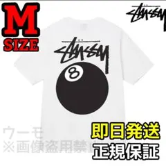 ステューシー Mサイズ 8ボール 半袖 STUSSY Tシャツ ホワイトのサムネイル