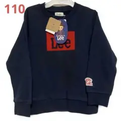 新品タグ付き　LEE 薄手　トレーナー　110