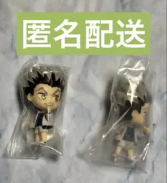 ハイキュー 木兎光太郎 こっちむいて ガチャガチャ 梟谷