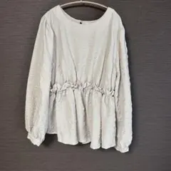 Item thumbnail for item 4844f740-3ad9-497c-a258-b682d756a03c