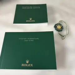 ロレックス 説明書