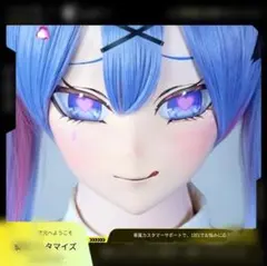 Re: ゼロ』レム風 キグルミヘッド オーダー コスプレ用 - メルカリ