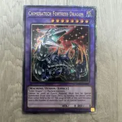 Item thumbnail for item 0dd3d275-c8bd-4c10-8521-f14145dac83d