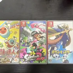 Nintendo Switch ソフト 3本セットのサムネイル