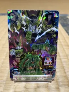 2026年最新】ドラゴンボールヒーローズ セル ugm2-sec3の人気アイテム