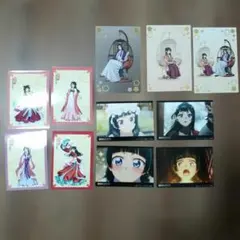 薬屋のひとりごと　グッズセット