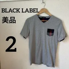 【美品】 ブラックレーベル　メンズ　半袖　チェック　グレー　綿100 2のサムネイル