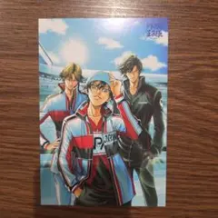 新テニスの王子様 ポストカード ジャンプSQ付録 未開封 一点限定
