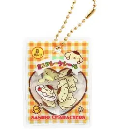サンリオキャラクターズ シャカシャカフレークシール風チャーム ポムポムプリン