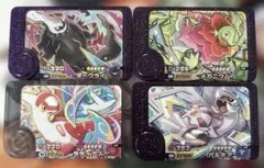 ポケモンフレンダ　ダークライ、メガニウム、ラティアス、パルキア　まとめ売りのサムネイル