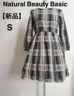 【新品タグ付】ナチュラルビューティーベーシックワンピース